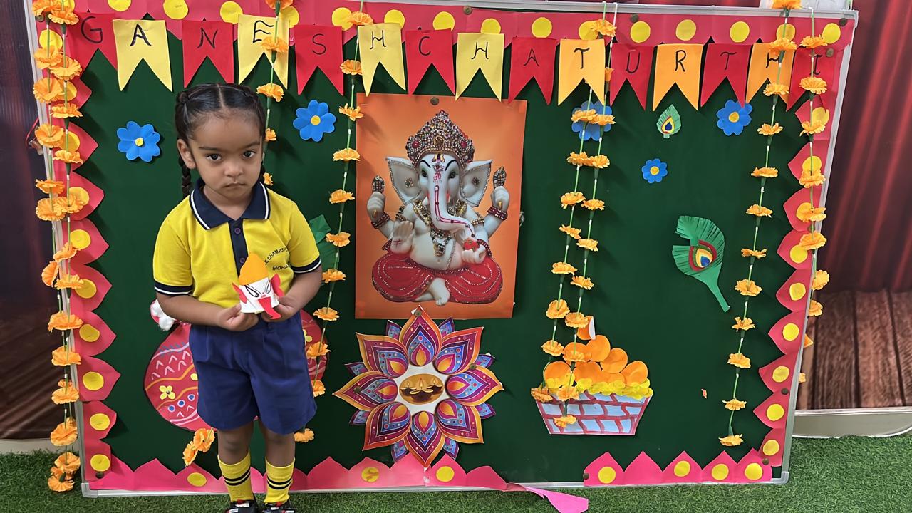 WhatsApp Image 2023-09-18 at 12.45.46 PM